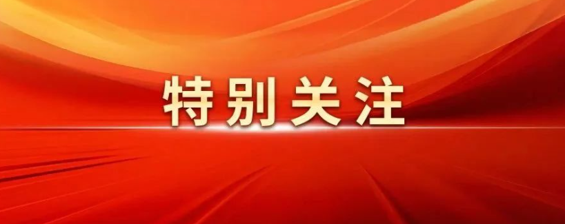 2024年奥马最新免费资料
